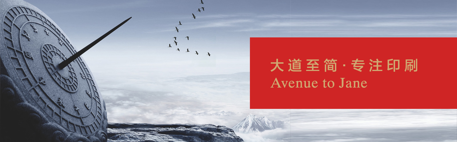 开云体育官网入口下载